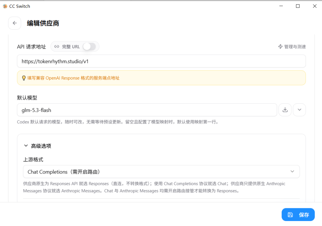 image-NpbN.png