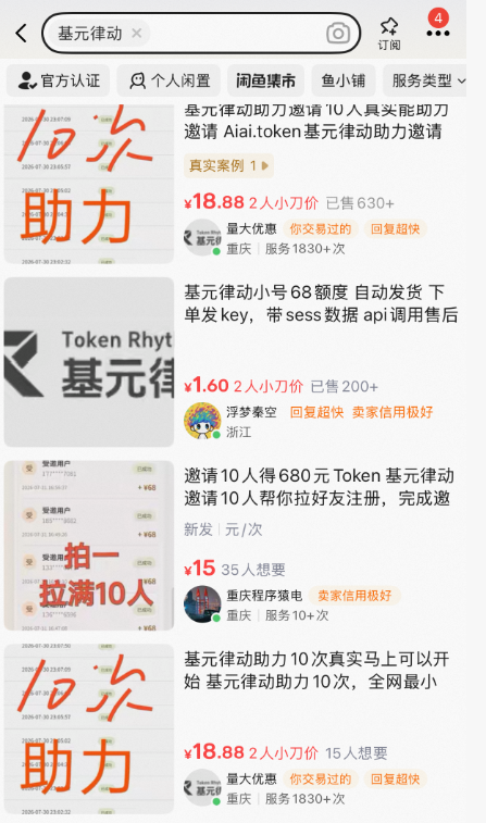 image-RfwA.png